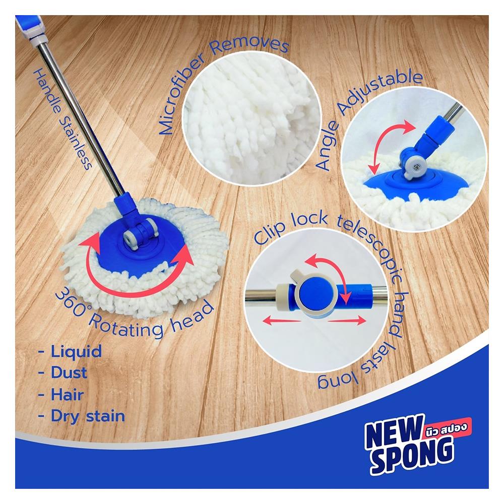 ชุดอุปกรณ์ถังปั่นพร้อมไม้ม็อบ NEW SPONGE MSTAR สีน้ำเงิน