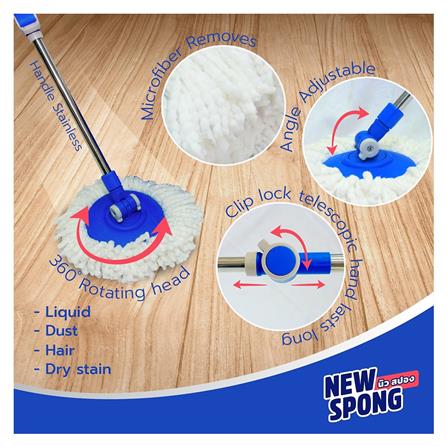 ชุดอุปกรณ์ถังปั่นพร้อมไม้ม็อบ NEW SPONGE MSTAR สีน้ำเงิน_4