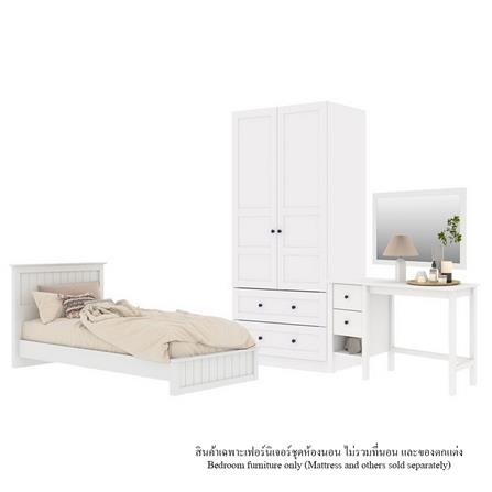 ชุดห้องนอน 3.5 ฟุต KONCEPT MONETA สีขาว