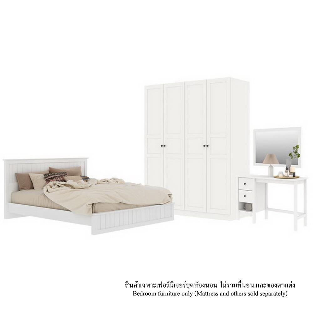 ชุดห้องนอน 5 ฟุต KONCEPT MONETA สีขาว