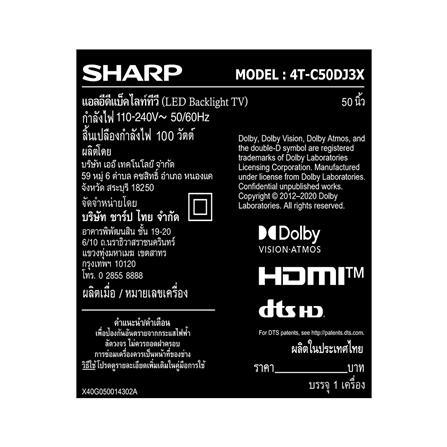 LED TV 50&rdquo; SHARP (4K, ANDROID) 4T-C50DJ3X