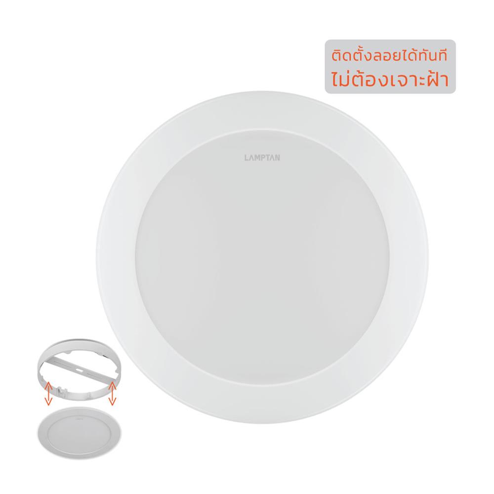 ดาวน์ไลท์ LED LAMPTAN CLICK&GO 12 วัตต์ WARMWHITE 6 นิ้ว สีขาว กลม