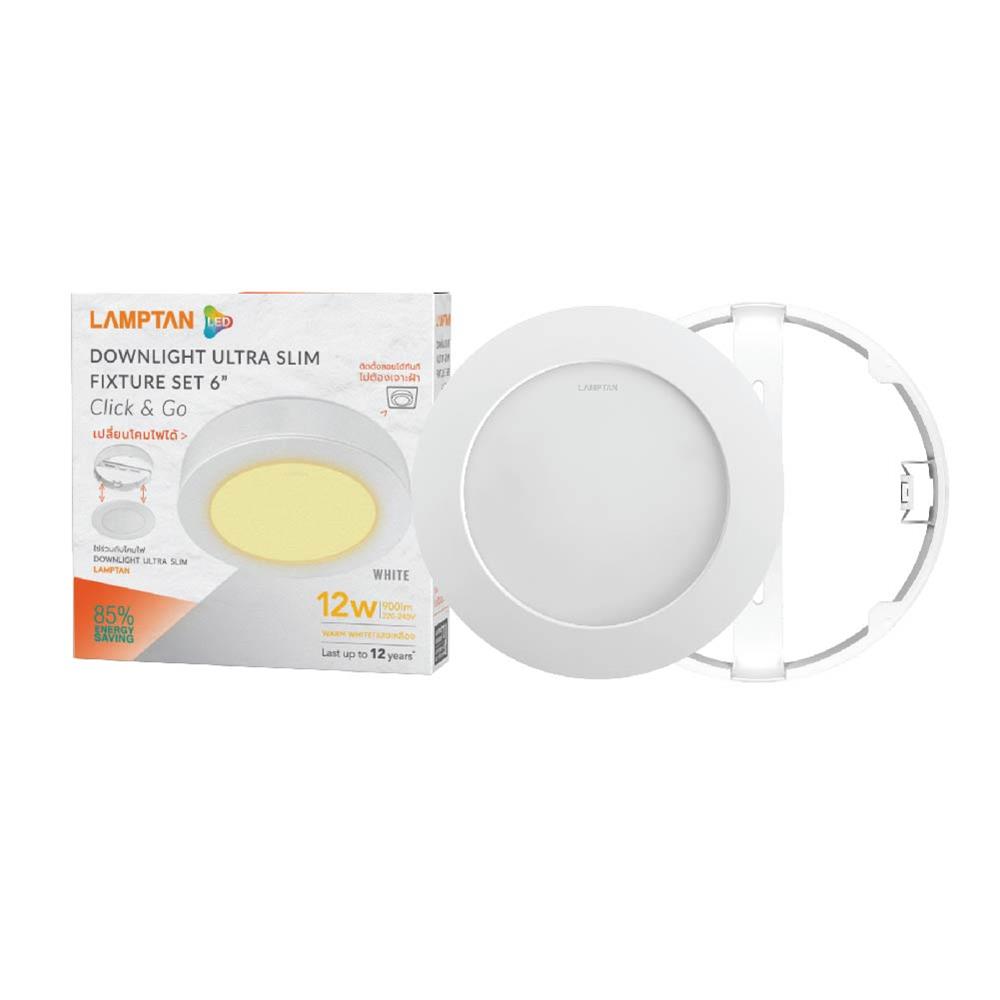 ดาวน์ไลท์ LED LAMPTAN CLICK&GO 12 วัตต์ WARMWHITE 6 นิ้ว สีขาว กลม