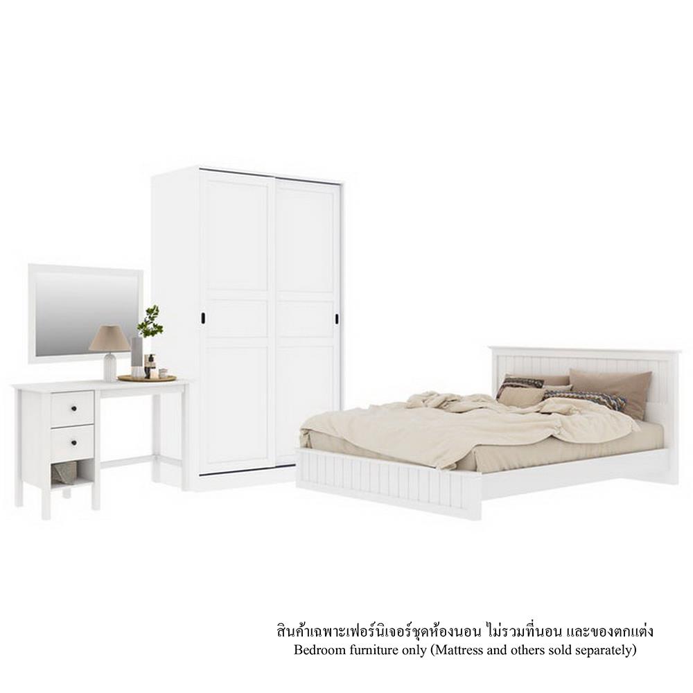 ชุดห้องนอน 5 ฟุต KONCEPT MONETA พร้อมตู้บานเลื่อน 120 ซม. สีขาว