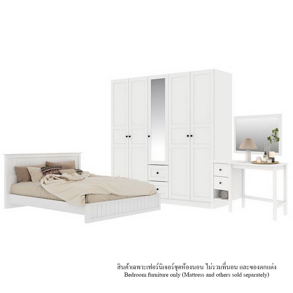 ชุดห้องนอน 5 ฟุต KONCEPT MONETA พร้อมตู้บานเปิด 200 ซม. สีขาว