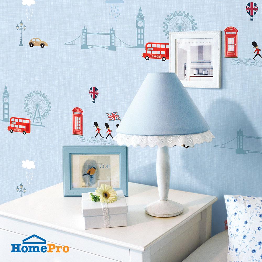 สติกเกอร์ (ตัดขายเป็นเมตร) ME LIVING DPS-87 1X20 ม.