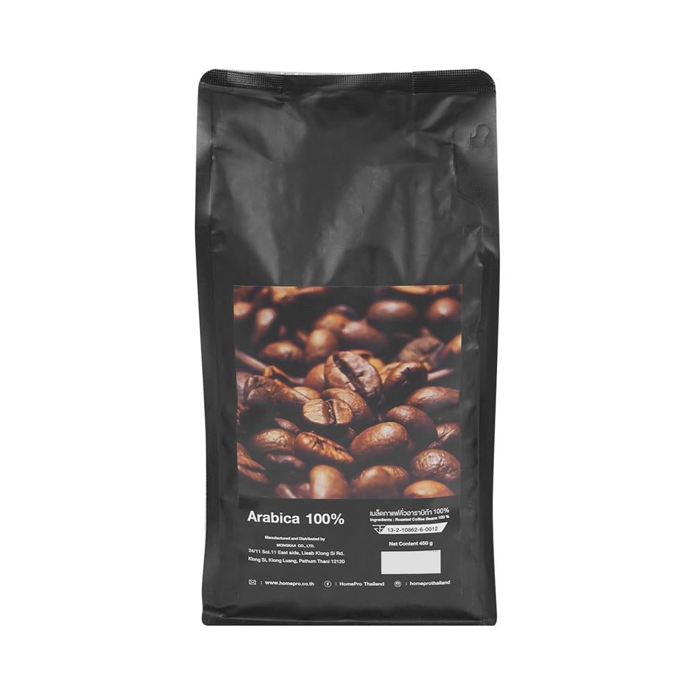 กาแฟอาราบิก้า KOF BAKE NO.8 DARK 450 กรัม