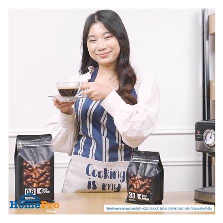 กาแฟอาราบิก้า KOF BAKE NO.8 DARK 250 กรัม_4