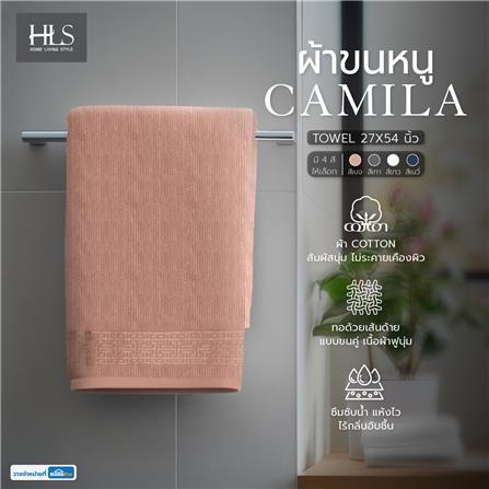 ผ้าขนหนู HOME LIVING STYLE CAMILA 27X54 นิ้ว สีเบจ_8