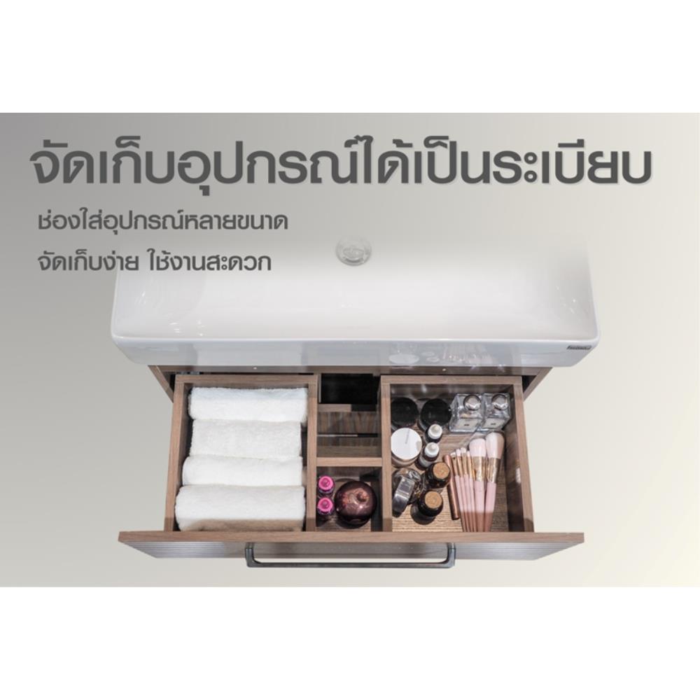 อ่างเคาน์เตอร์ MOYA VC-2206 ลายไม้