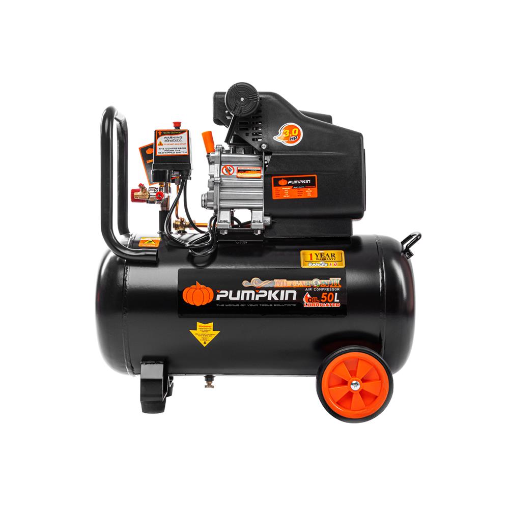 ปั๊มลมโรตารี่ PUMPKIN MEGATON II 3 แรงม้า 50 ลิตร