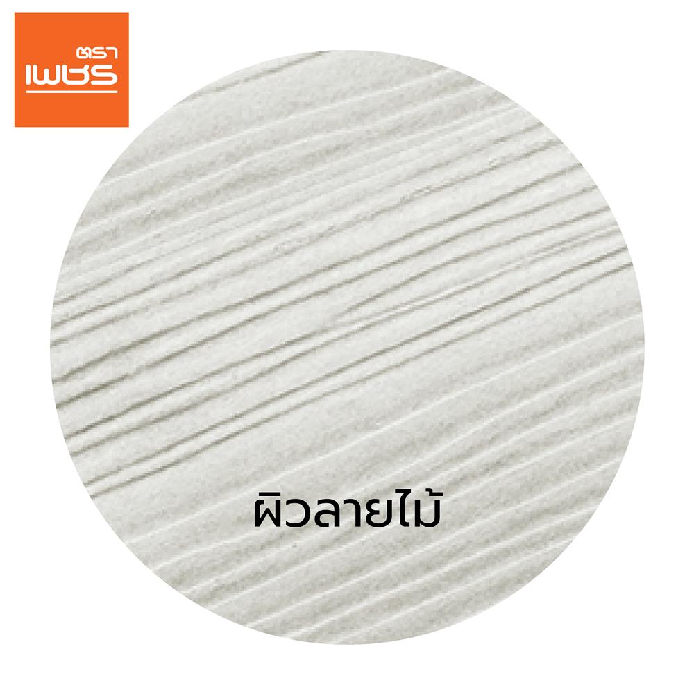 ไม้ฝา ตราเพชร 15x400x0.8 ซม. สีธรรมชาติ