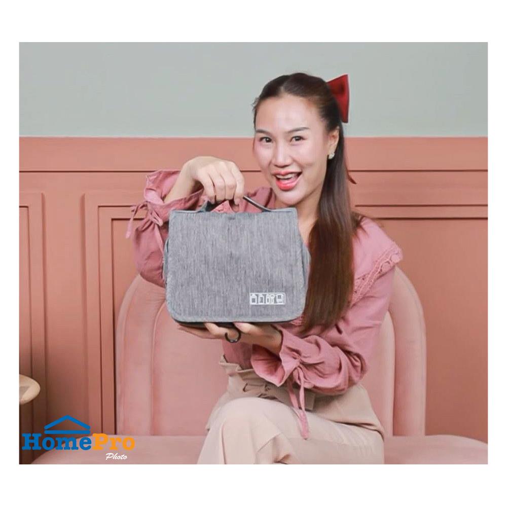 กระเป๋าอุปกรณ์อาบน้ำแบบฝาปิดด้านหน้า PLIM TRIP สีเทา