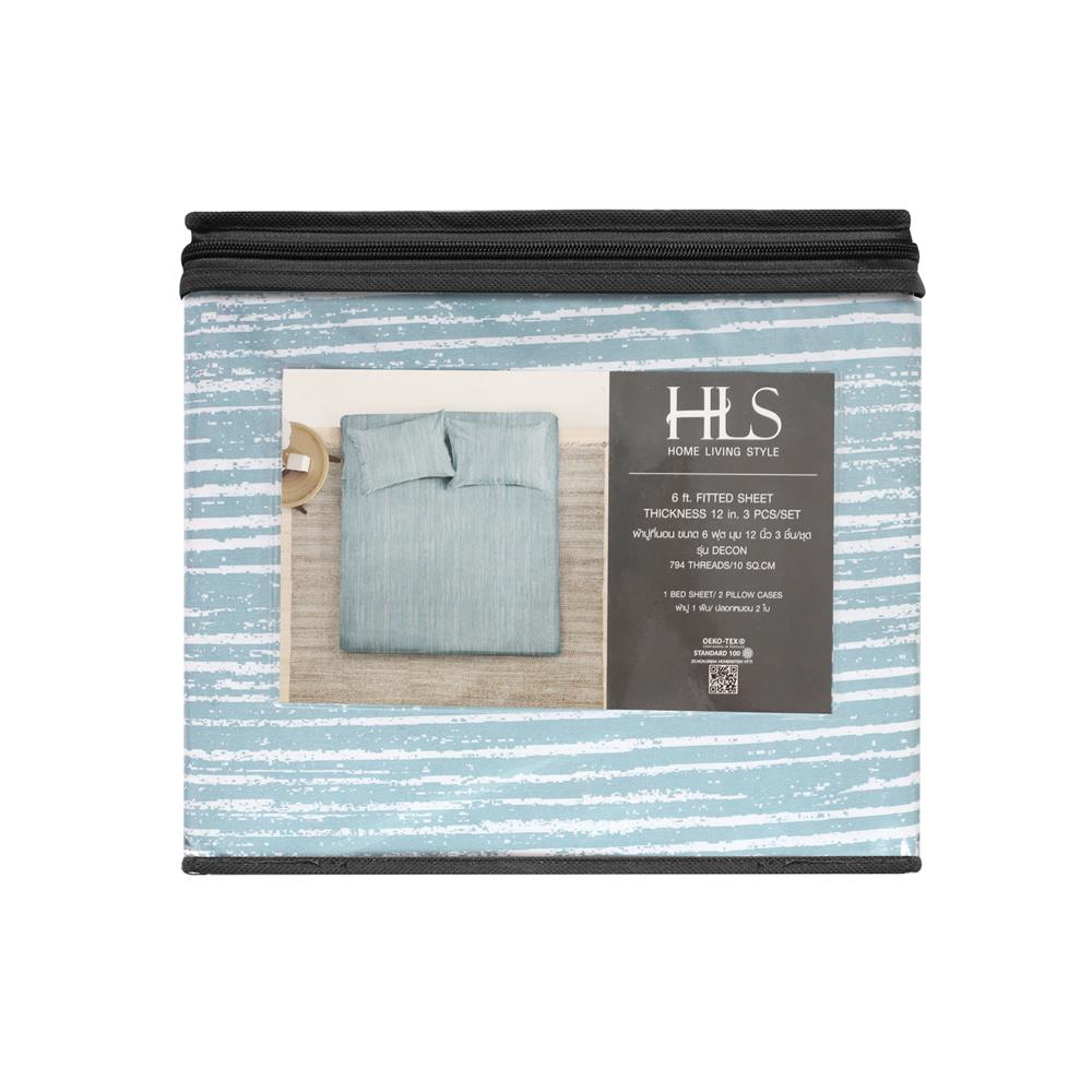 ชุดผ้าปูที่นอน 6 ฟุต 3 ชิ้น HOME LIVING STYLE DECON สีฟ้า
