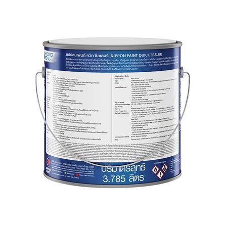 สีรองพื้นอเนกประสงค์ NIPPON PAINT QUICK SEALER 1 แกลลอน_1