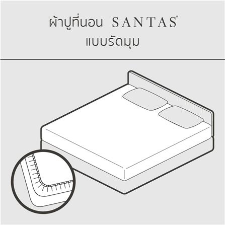 ชุดผ้าปูที่นอน 5 ฟุต 5 ชิ้น SANTAS RALLY สีเบจ_3