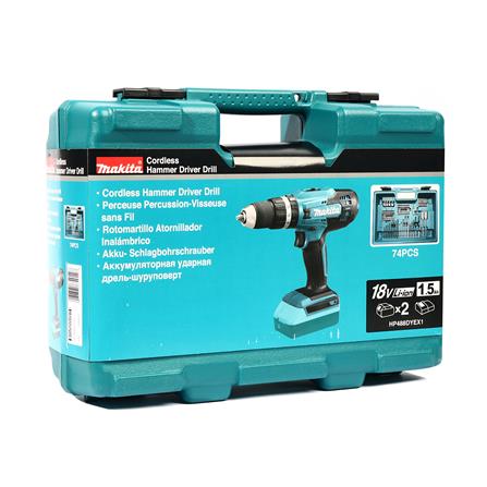 สว่านกระแทกไร้สาย MAKITA HP488DYEX1 18 โวลต์ พร้อมชุดอุปกรณ์เสริม (แพ็ก 74 ชิ้น)_5