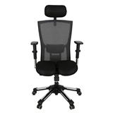 เก้าอี้สุขภาพ HARA CHAIR THALES-2 สีดำ