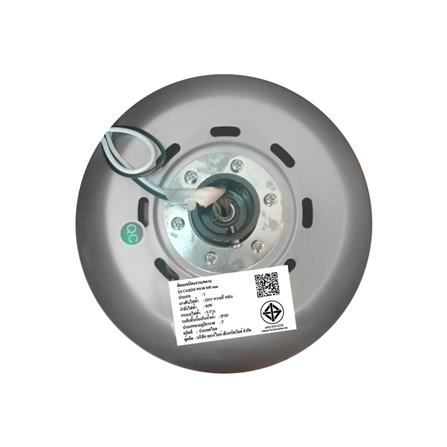 พัดลมไม่มีโคมไฟ CARINI CT33501 33 นิ้ว 5 ใบพัด สีเงิน_3