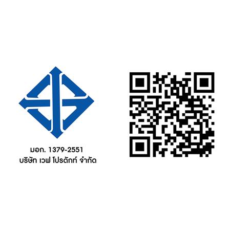 ถังเก็บน้ำ WAVE CHANG LOFT GREY 3000 ลิตร_4