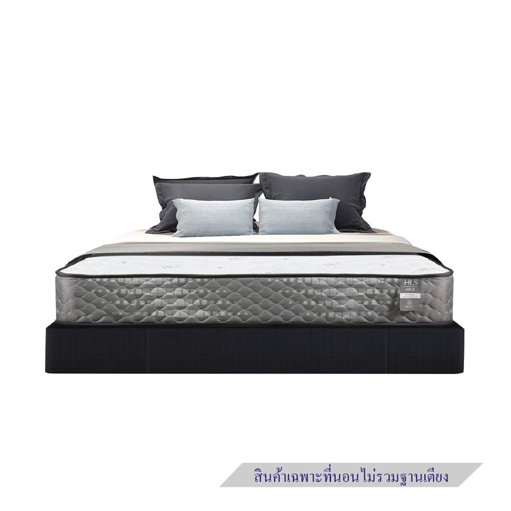 ที่นอน 5 ฟุต HOME LIVING STYLE ABLE