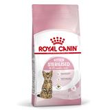 อาหารแมว ROYAL CANIN KITTEN STERILISED 2 กก.