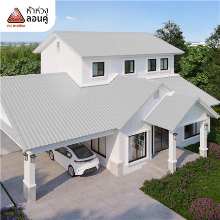 กระเบื้องหลังคาลอนคู่ ห้าห่วง 0.5x50x150 ซม. สีขาวโมเดิร์น_1