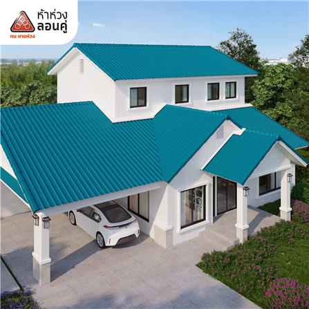 กระเบื้องหลังคาลอนคู่ ห้าห่วง 0.5x50x150 ซม. สีเขียวประกายพฤกษ์_1