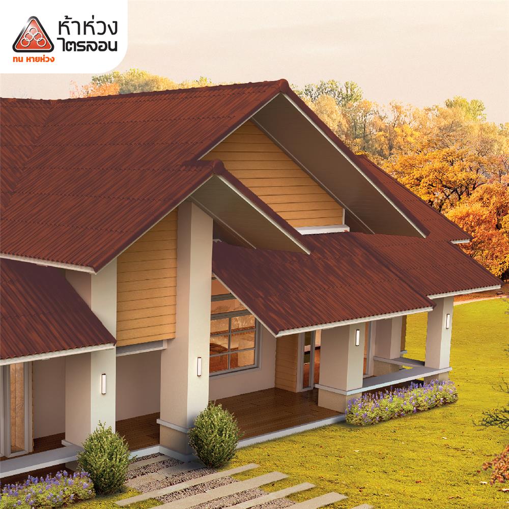 กระเบื้องหลังคา ไตรลอน ห้าห่วง ดูอัลโทน 0.5x50x60 ซม. สีช็อคโกบราวน์