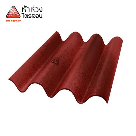 กระเบื้องหลังคา ไตรลอน ห้าห่วง ดูอัลโทน 0.5x50x60 ซม. สีเรดเบอร์รี่_0