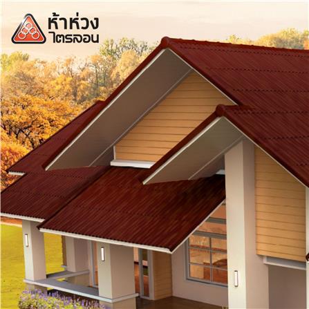 กระเบื้องหลังคา ไตรลอน ห้าห่วง ดูอัลโทน 0.5x50x60 ซม. สีเรดเบอร์รี่_1