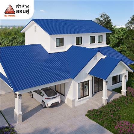 กระเบื้องหลังคาลอนคู่ ห้าห่วง 0.5x50x150 ซม. สีฟ้ารุ่งอรุณ_1