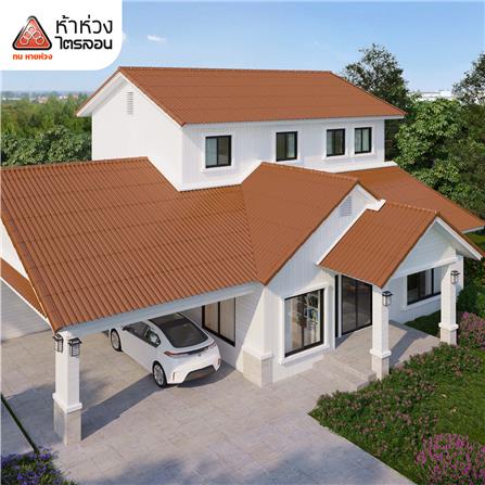 กระเบื้องหลังคา ไตรลอน ห้าห่วง มาตรฐาน 0.5x50x60 ซม. สีส้มศิลาแลง_1