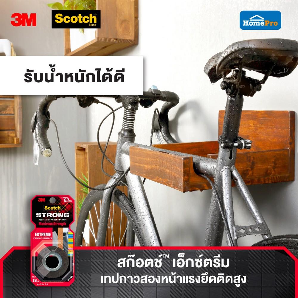 เทปกาว 2 หน้า ชนิดแรงยึดสูง 3M 19 มม.x1.5 ม.
