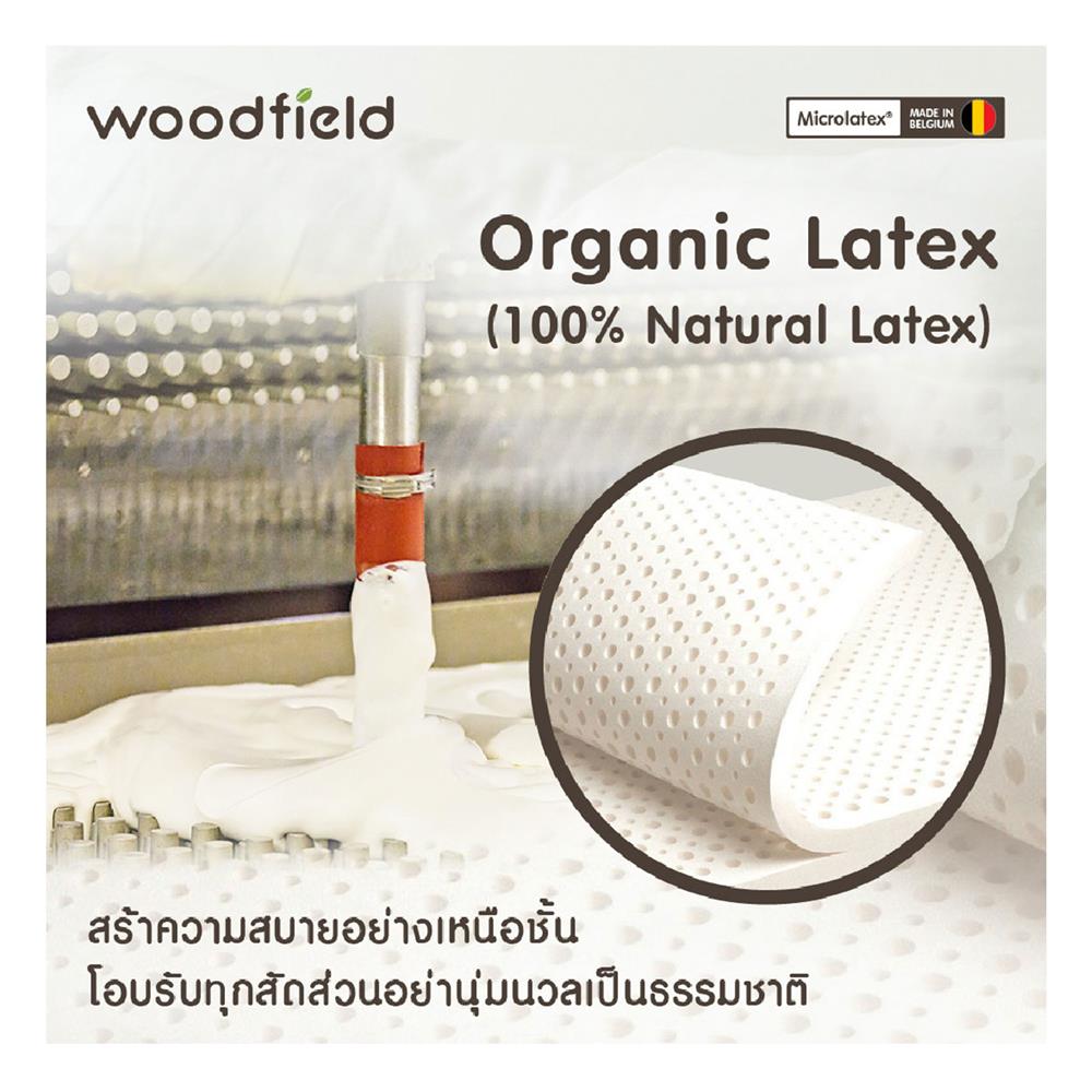 ที่นอน 5 ฟุต WOODFIELD W-NATURE III (พร้อมหมอนหนุน 2 ชิ้น)