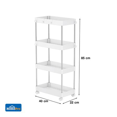 ชั้นวางของพลาสติก 4 ชั้น มีล้อ KECH NIFTY 40X22X85 ซม. สีขาว_6