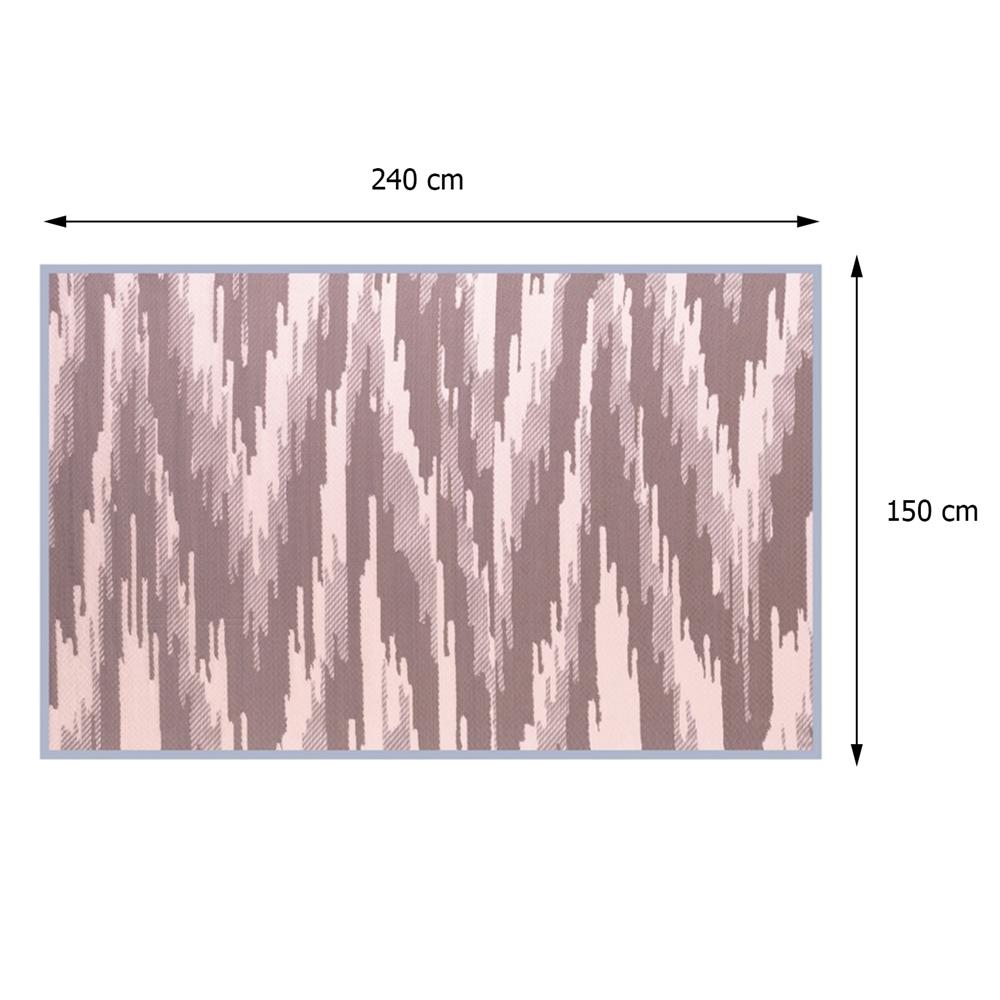 เสื่ออเนกประสงค์ MAT-ER MINIMAL 150x240 ซม. สีครีม/น้ำตาล