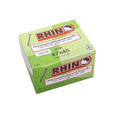 สกรูไม้ฝามีปีก RHINO 7x45 (แพ็ก 200 ชิ้น)_1