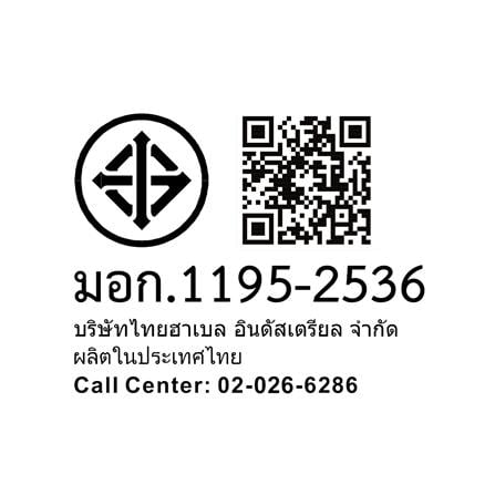 แอลอีดีทีวี 65 นิ้ว TCL (4K, Google TV) 65P735_3