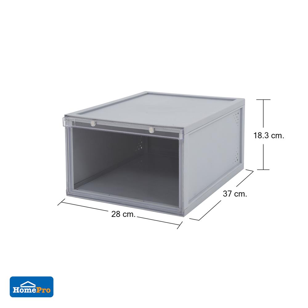 กล่องรองเท้า STACKO MAGNETIC LOCK MONO 28X37X18.3 ซม. สีเทา