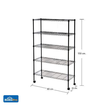 ชั้นวางของ 5 ชั้น FURDINI GASKELL สีดำ_6