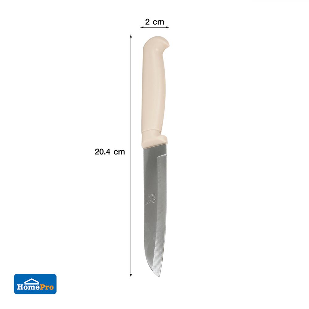 มีดปอกผลไม้ KECH 4.5 นิ้ว สีพีช