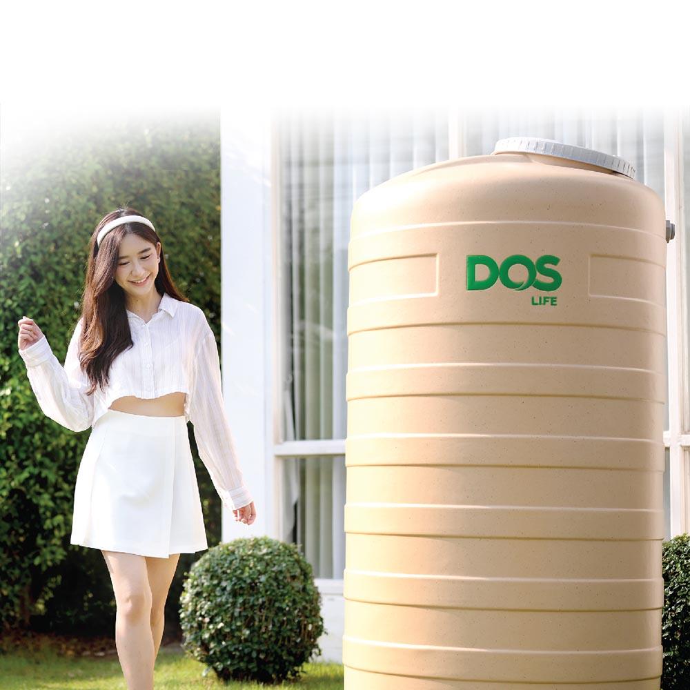 ถังเก็บน้ำ DOS ROCK 3000 ลิตร สี SANDY BROWN