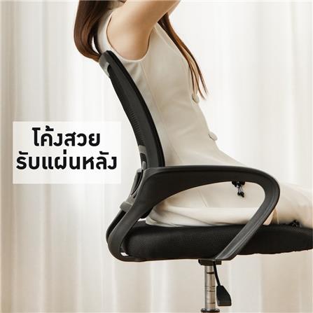 เก้าอี้สำนักงาน HANSEN OF02 สีแดง_4