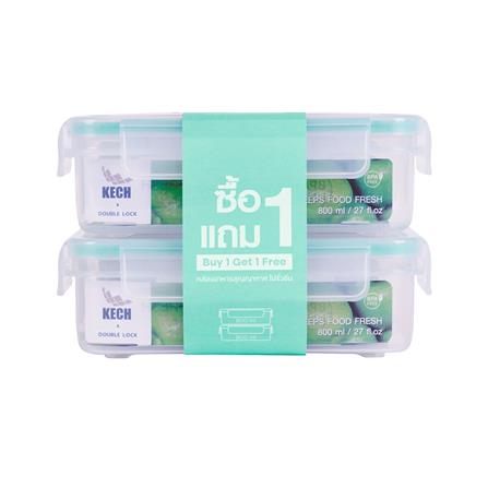 ชุดกล่องอาหาร KECH 29213 0.8 ลิตร สีมินต์ (1แถม1)_1