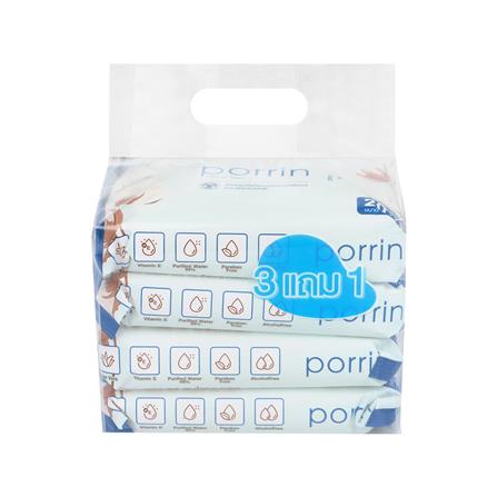 ผ้าเช็ดทำความสะอาดผิว PORRIN ALOE VERA 20 แผ่น แพ็ก 3+1_4
