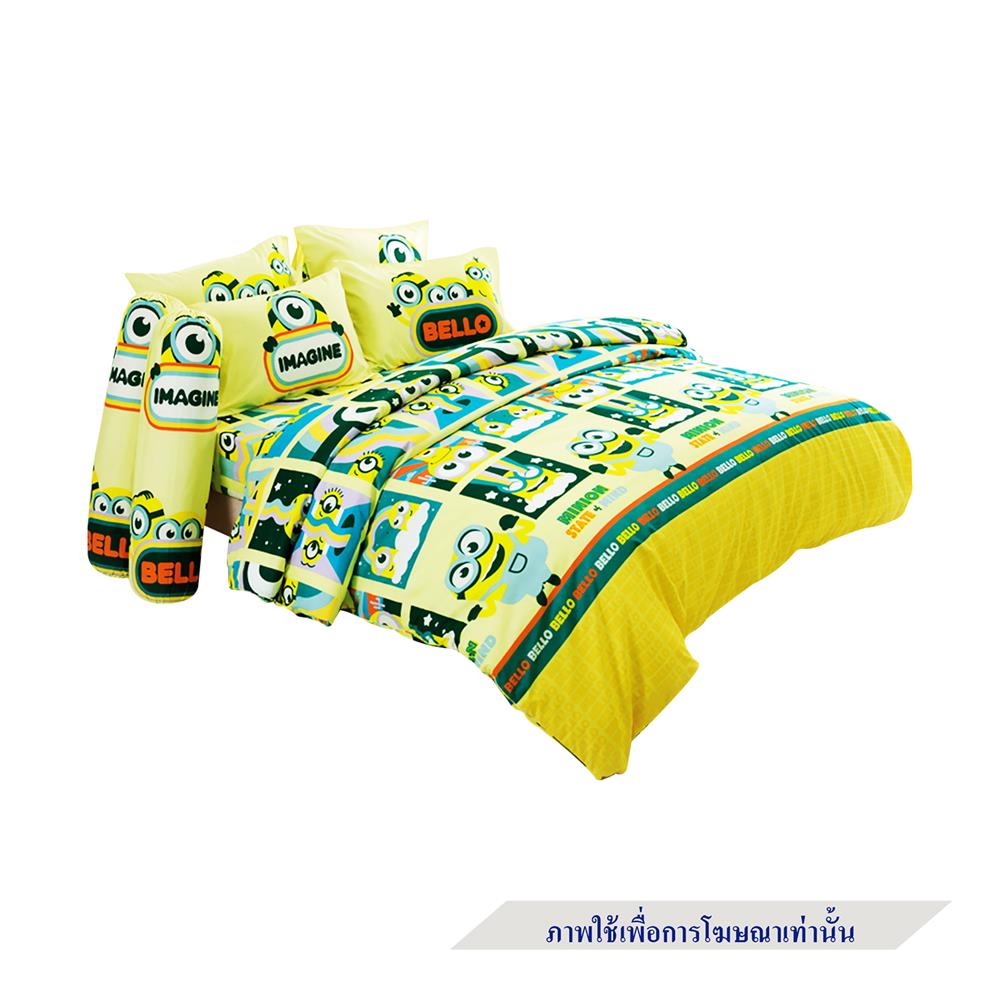 ชุดผ้าปูที่นอน 5 ฟุต 5 ชิ้น FOUNTAIN MINIONS FTC115