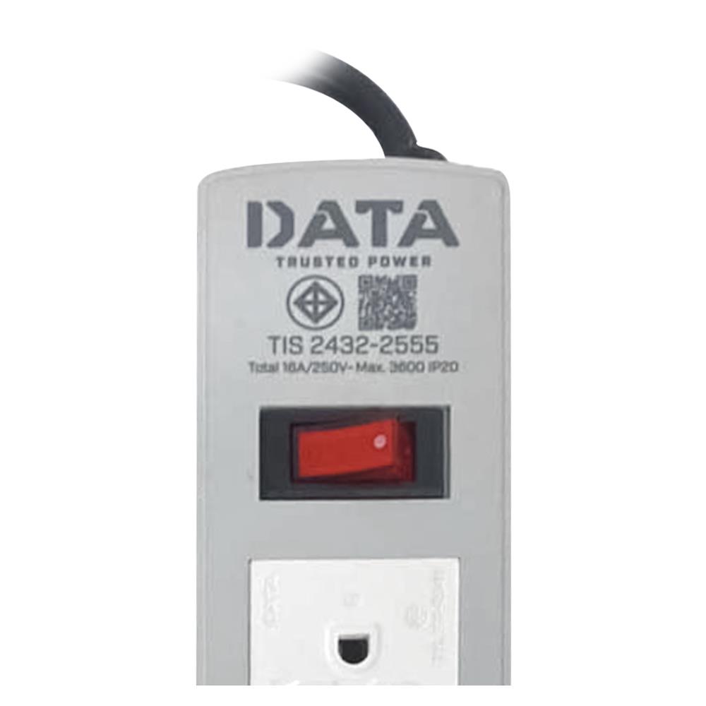 รางปลั๊กไฟ (แพ็กคู่) 3 ช่อง 1 สวิตช์ DATA APDW351 3 ม.