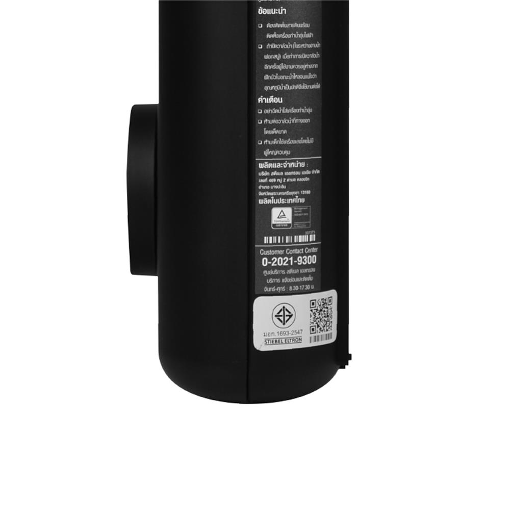 เครื่องทำน้ำอุ่น STIEBEL DE35 3500 วัตต์ สีดำ