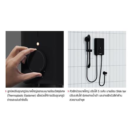 เครื่องทำน้ำอุ่น STIEBEL DE35 3500 วัตต์ สีดำ_7